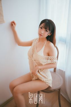 围屋里的女人