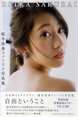 林阳秦墨浓