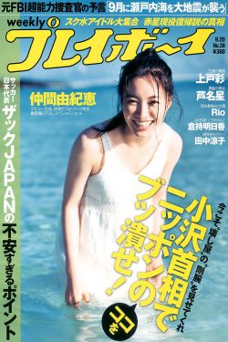 猛鬼大厦