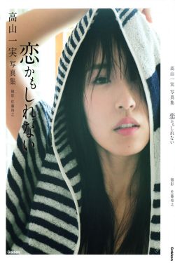 少年歌行免费观看完整版