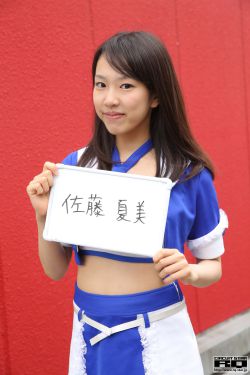 肖帛辰
