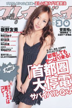 原来你还在这里电视剧