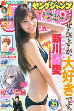 缇娜托尼