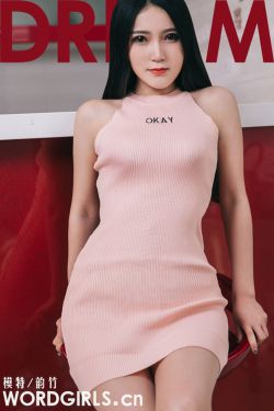 等着你回来